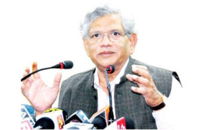 Sitaramyechury