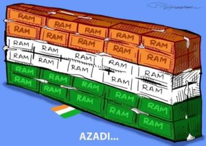 AZADI-BJP STYLE