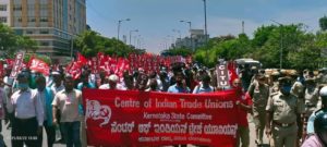 VS Chalo Rally Mar 22 2021 - pic 3- CITU contingent in the procession