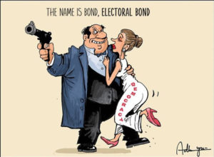 name is bond-electoral bond