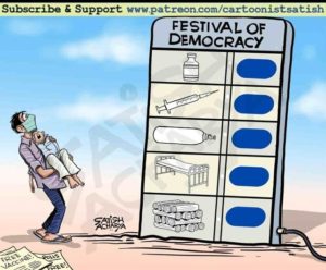 covid 2021-festival of democracy