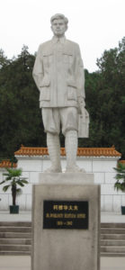 3. A_statue_of_Dwarkanath_Kotnis