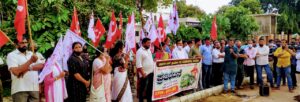 cpim mangalore protest 31 07 2021A