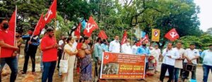 CPIM Mangalore protest