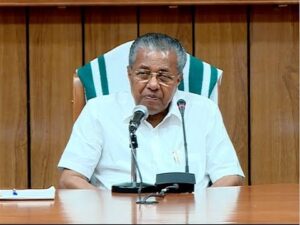 Pinarayi vijayana Kerala cm