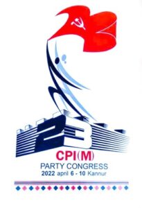 23rd Congress LOGO