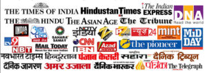 get-media-coverage-India