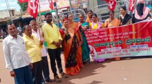 cpim protest on Bidar 01 07 2022