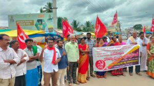 cpim protest on Mandya 01 07 2022