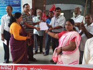 cpim protest on Shivamogga 01 07 2022