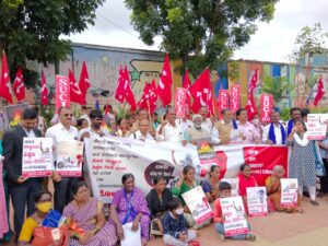 CPIM Protest on 24 08 2022C