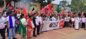 CPIM Protest on 24 08 2022D