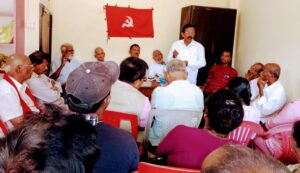 CPIM Bantvala office 14 02 2023D